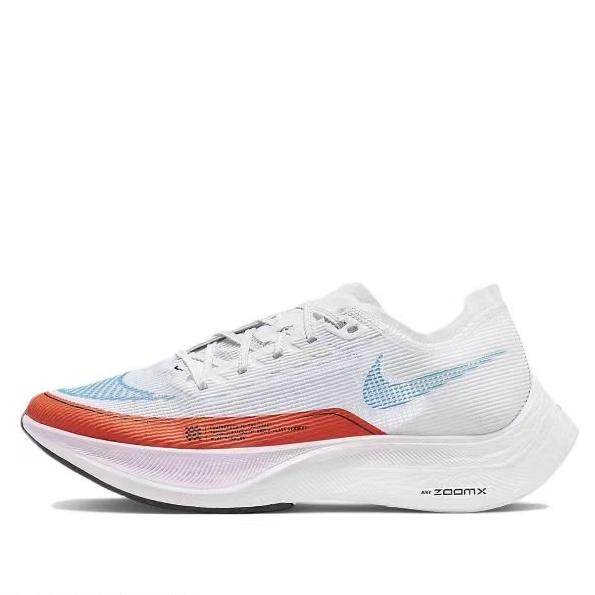 Sepatu Nike ZoomX Vaporfly Next% 2 Original - White Blue