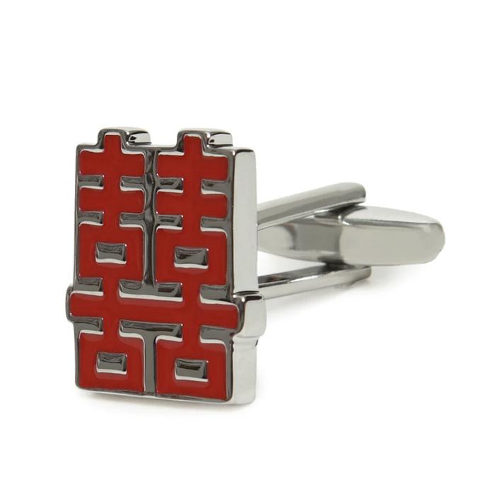 Double Happiness Wedding Cufflinks