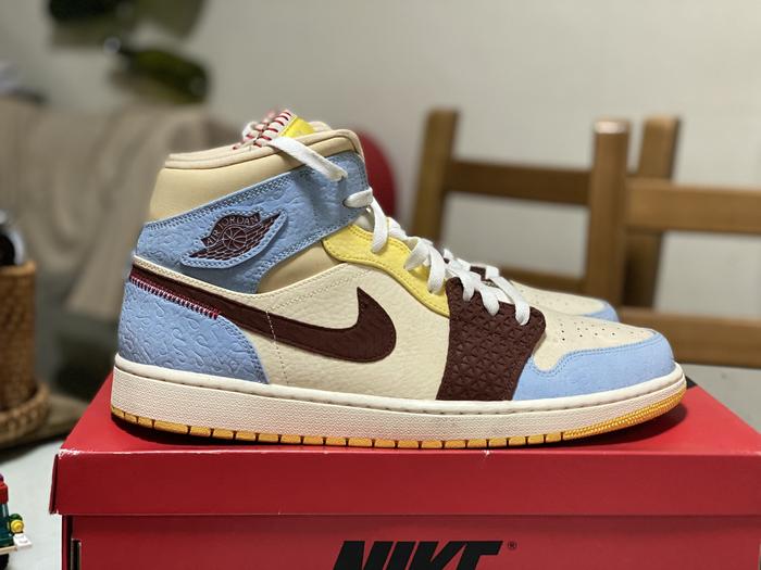 Maison Chateau Rouge x Air Jordan 1 Mid SE Fearless Size US 13