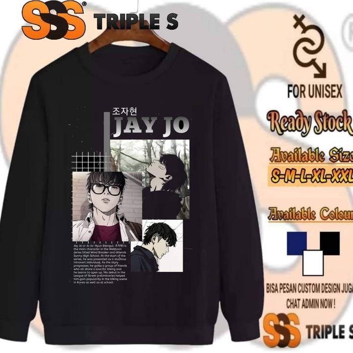CREWNECK JAY JO HUMMING BIRD WIND BREAKER WEBTOON SWEATER