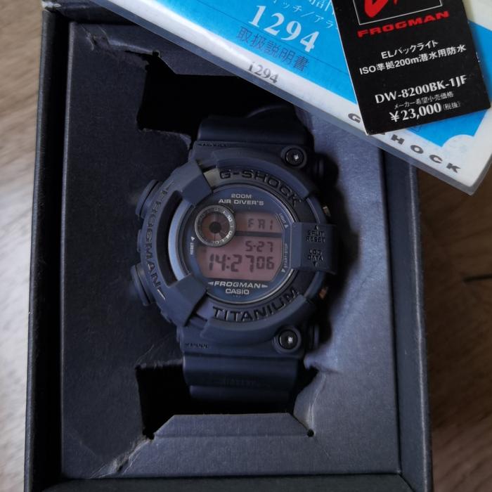 Gshock Frogman DW 8200BK 8200