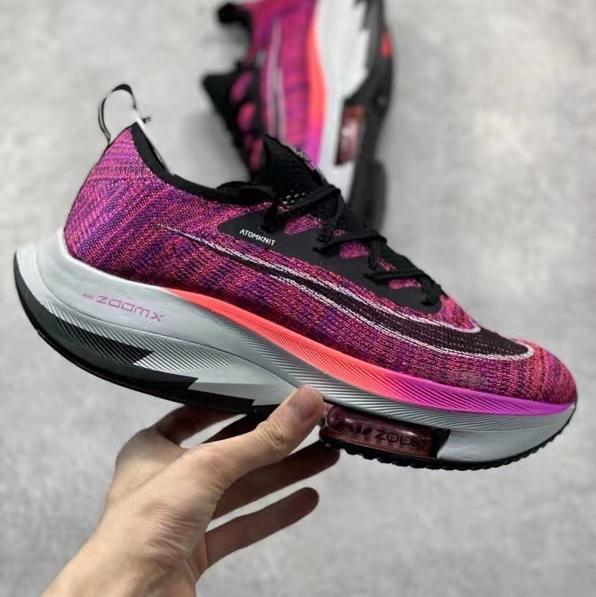 Nike Air Zoom Alphafly Next% Purple Pink