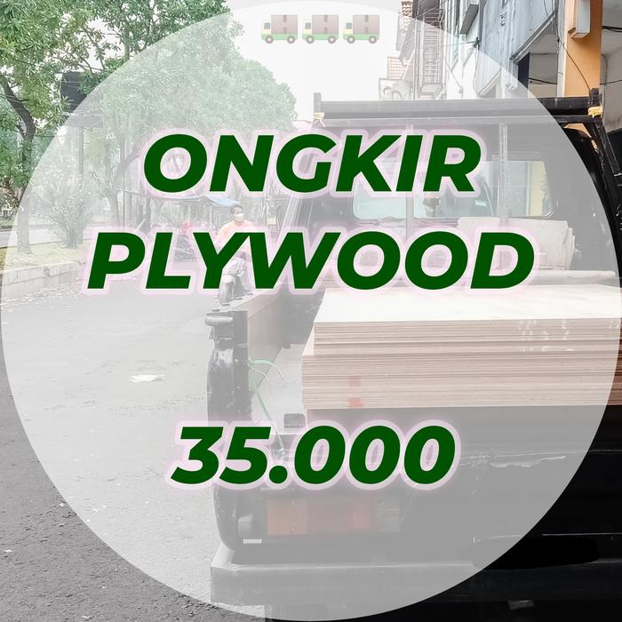 Pengantaran 5 -untuk plywood blockboard multimin