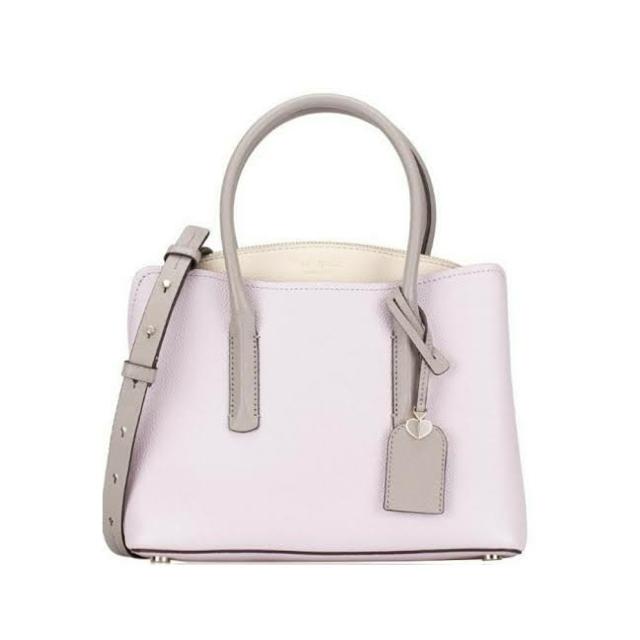 Tas Kate Spade Margaux Medium Satchel Lilac Multi