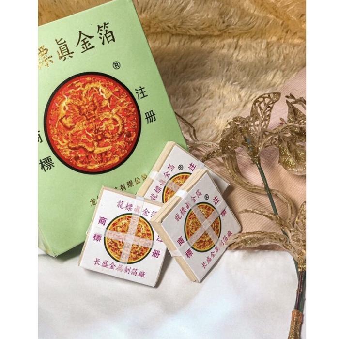 ECERAN 10Pcs Gold Leaf/Kimpo/Kertas Emas/Prada"EDIBLE NEW SMALL DRAGON