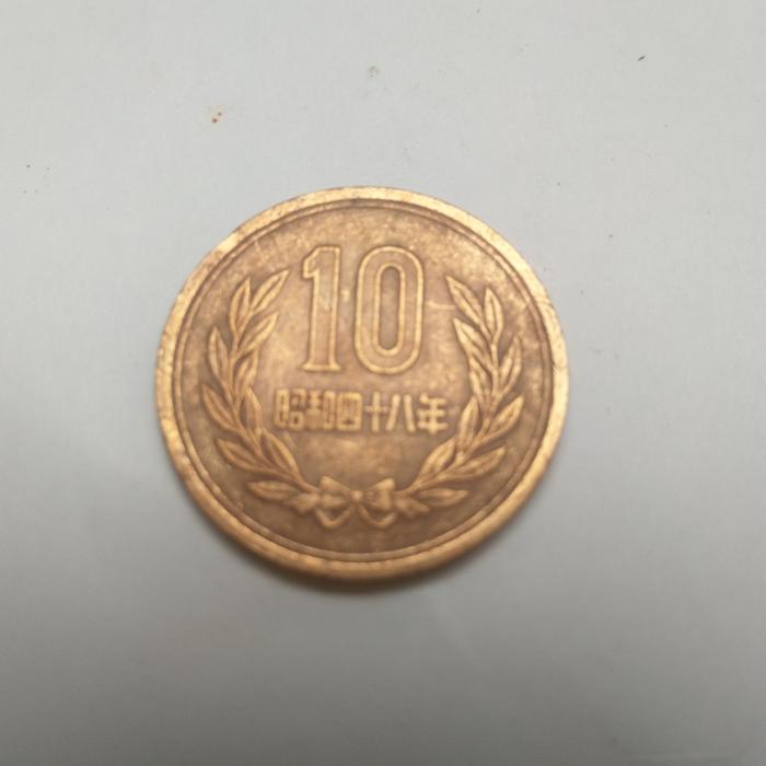 koin japan 10 yen