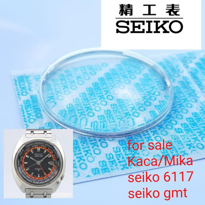 Crystal/Kaca/Mika Seiko GMT Seiko 6117