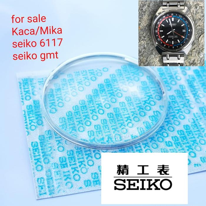 Crystal/Kaca/Mika Seiko Seiko GMT