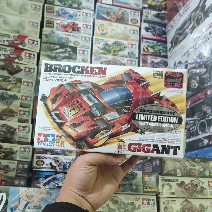 TAMIYA Brocken Gigant White Chassis Special (Limited Edition)