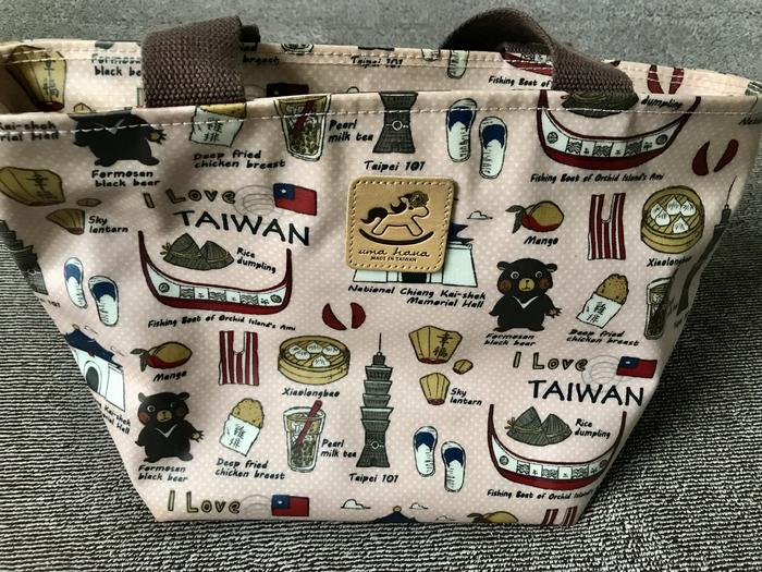 Preloved Tas Tangan Wanita Uma Hana Taiwan
