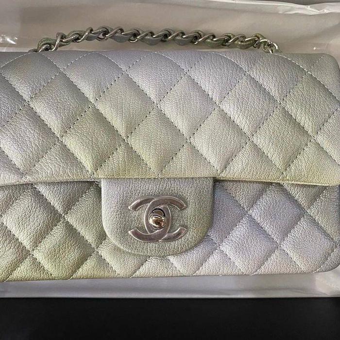 BNIB Chanel Mini Rectangle Silver Purple Green SHW / Chip