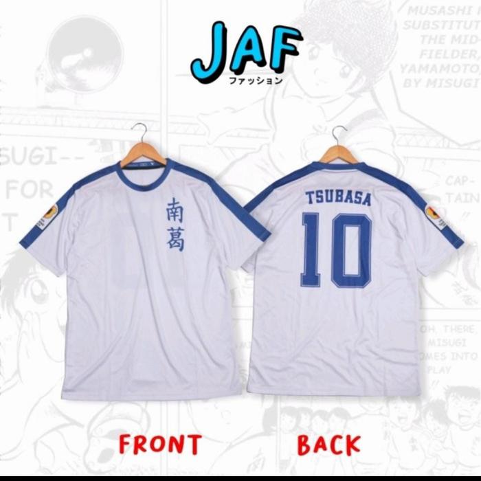 Jersey Kids Captain Tsubasa Nankatsu Cosplay Anime/Jersey Kids Tsubasa