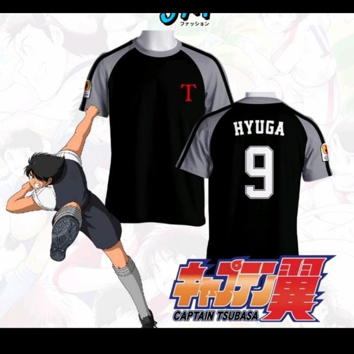 Jersey Kids Captain Tsubasa Toho Cosplay Kojiro Home/Jersey Kids Toho