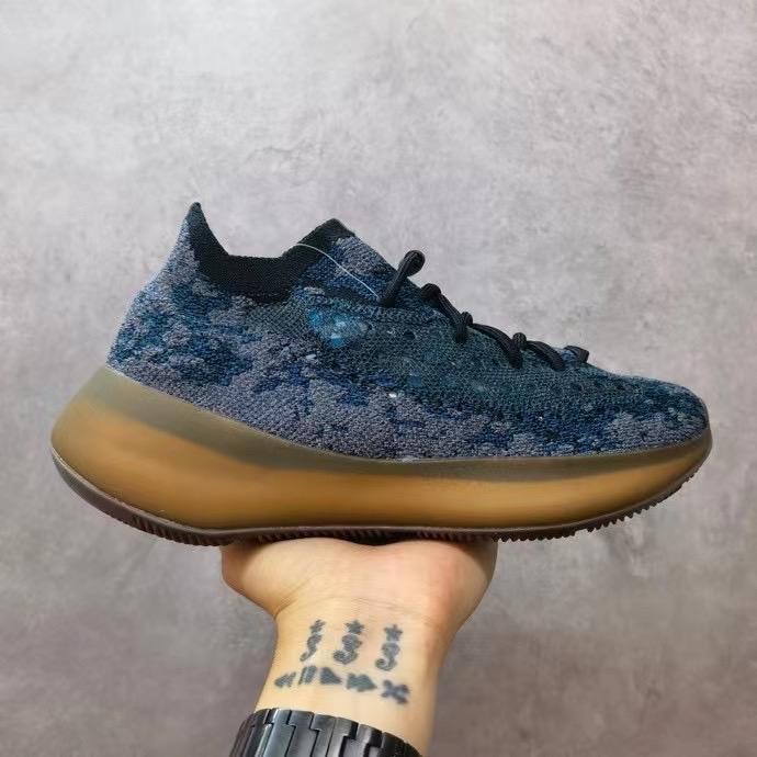 Yeezy Boost 380 Cove