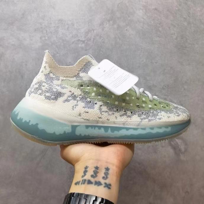 Yeezy 380 Alien Blue