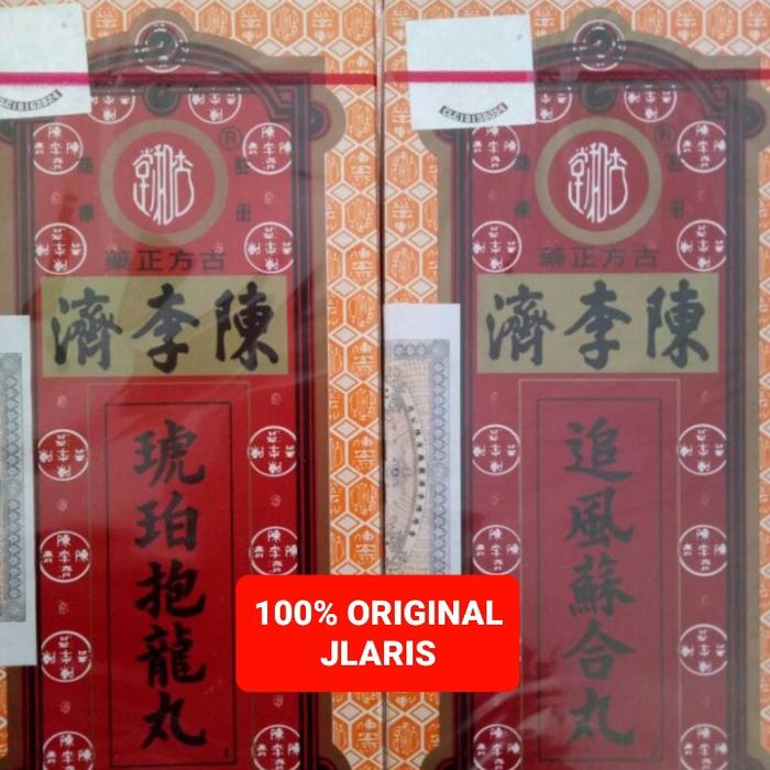 SO HAP PO LIONG (SEPASANG) ORIGINAL