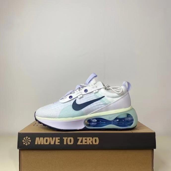 Nike Air Max 2021 Barely Green