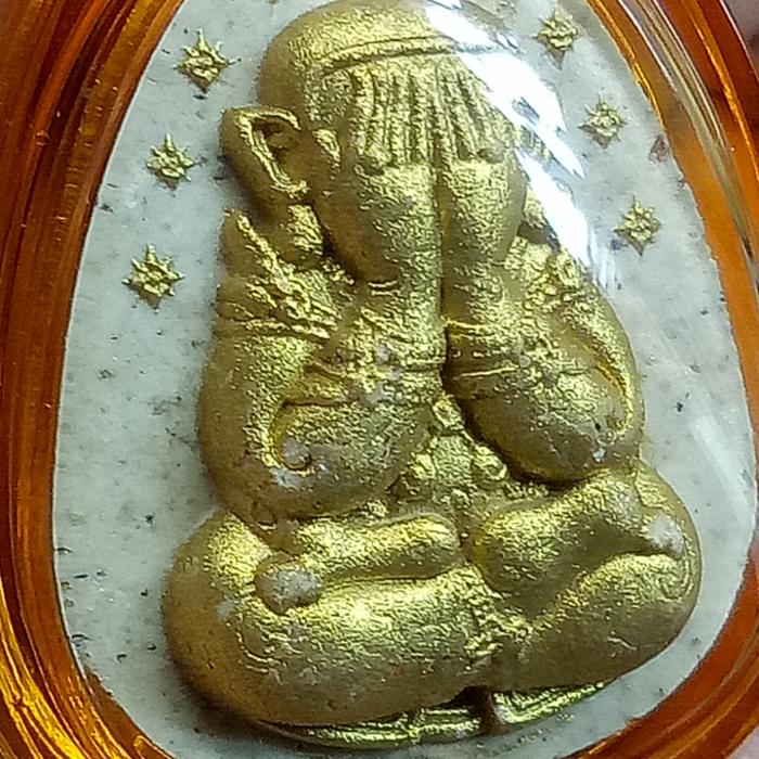 phra pidta maha heng