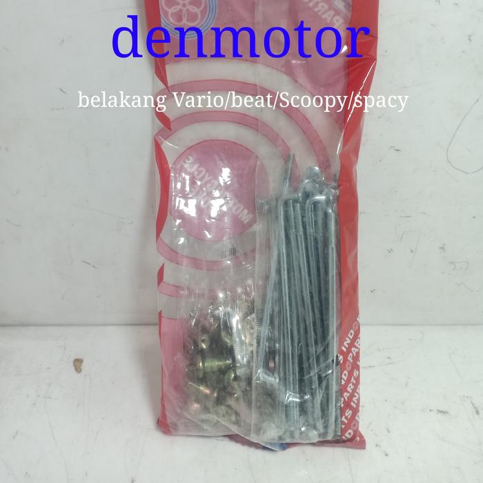 JARI JARI BELAKANG VARIO/BEAT/SPACY VELG RING 14 MEREK INDOPART