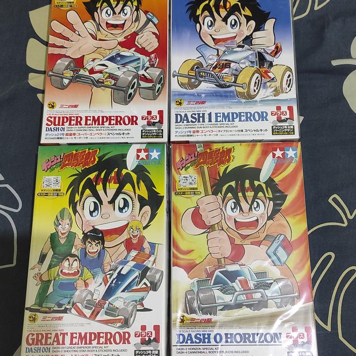 TAMIYA Dash Special Kit Series