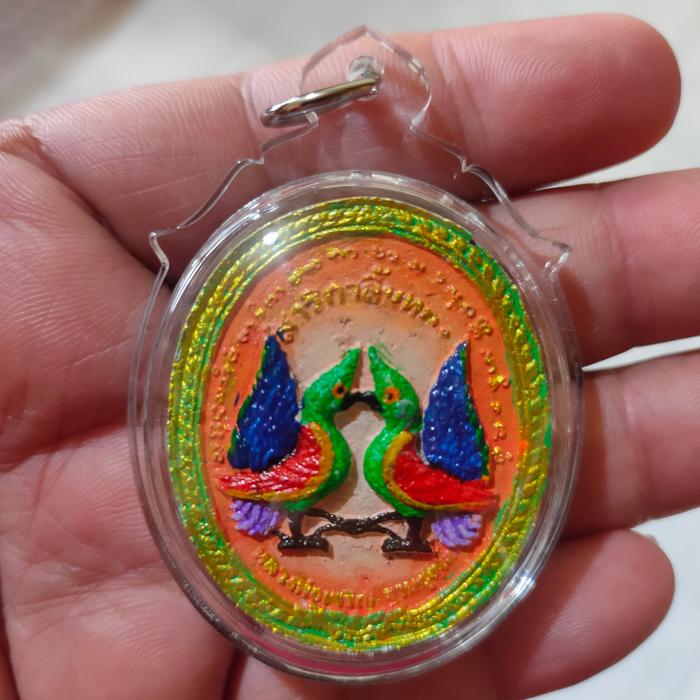 Liontin Royal Salika Linthong Lp Charoen