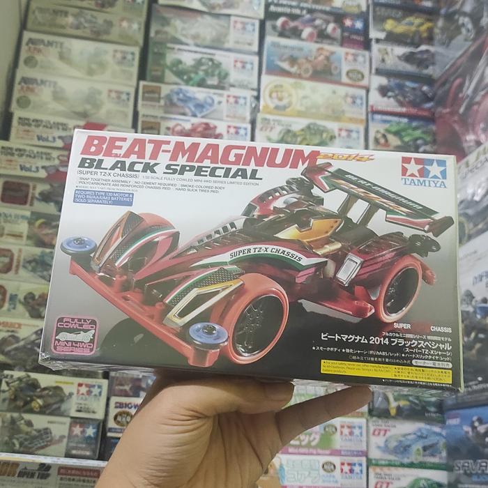 TAMIYA Beat Magnum Black Special