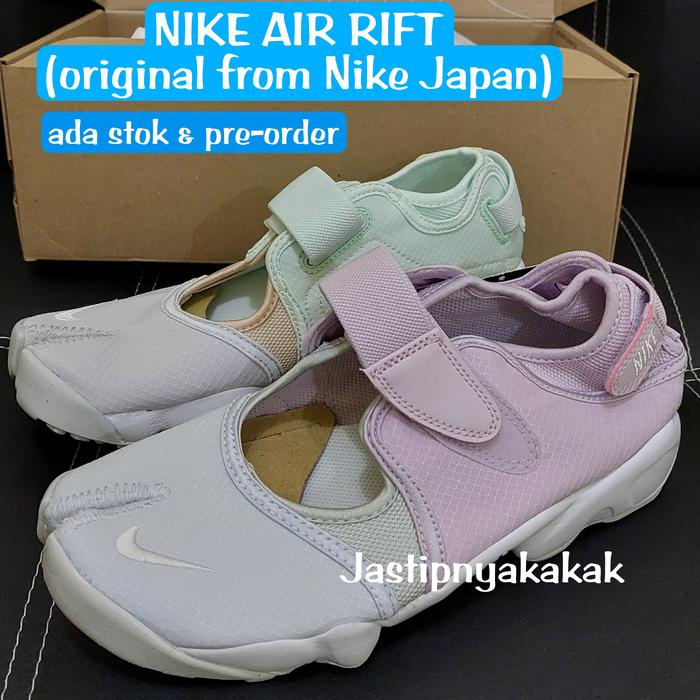 nike air rift