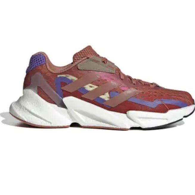 SEPATU ADIDAS X9000L4 H.RDY U-MAGIC EARTH