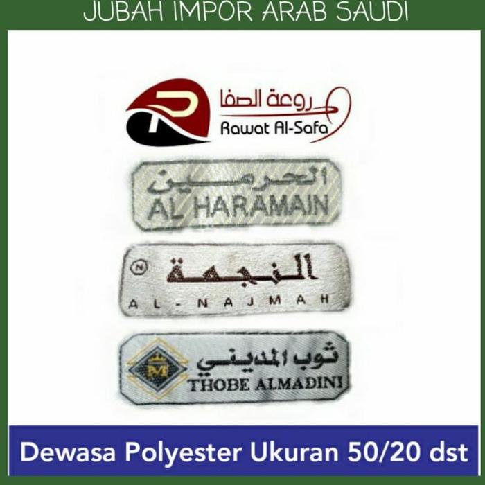 Gamis/jubah AL HARAMAIN | THOBE AL MADINI | NAJMAH | RAWAT AL SAFA