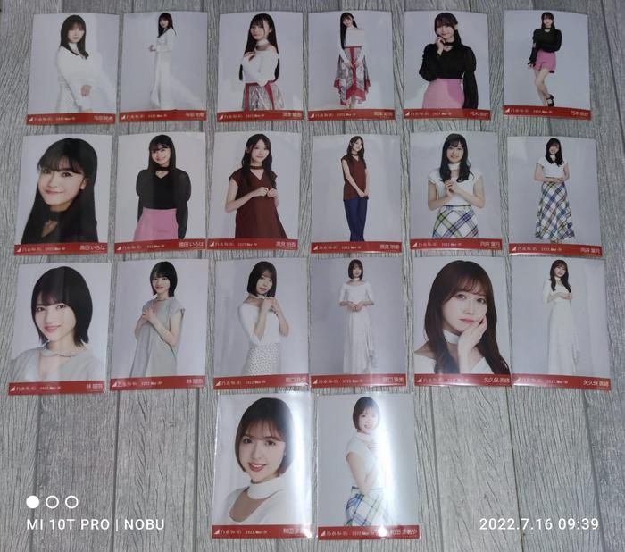 Semi Comp Photopack Nogizaka46 Choker