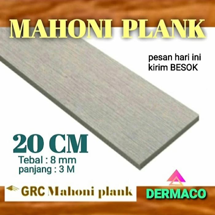 GRC PLANK MAHONI 20 CM / MOTIF URAT KAYU / LISPLANG GRC / PAPAN GRC