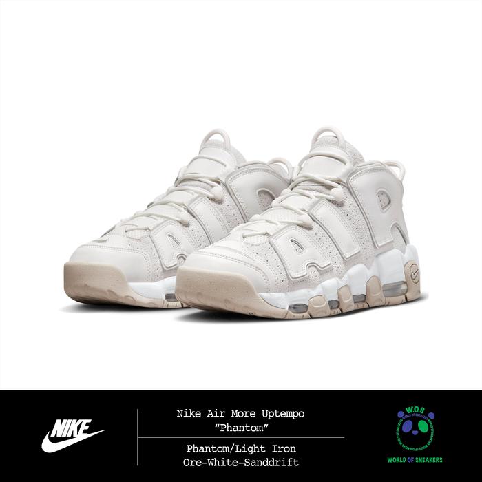 Nike Air More Uptempo “Phantom” (GS)