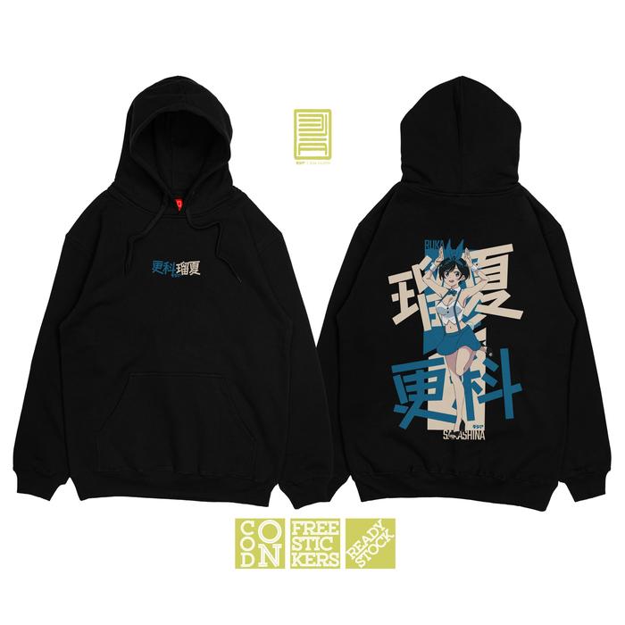 DJA Hoodie RUKA SARASHINA KANOKARI RENTAL GIRLFRIEND WAIFU ANIME MANGA