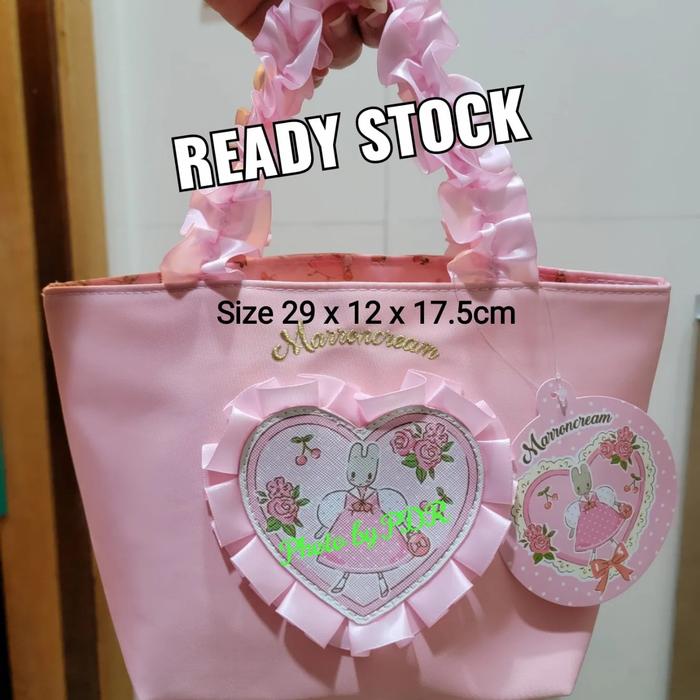 READY HAND BAG MARRON CREAM 29*12*17.5 CM DUART (ORIGINAL)