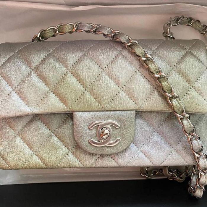 BNIB Chanel Mini Rectangle Silver Green Ombre SHW Chip