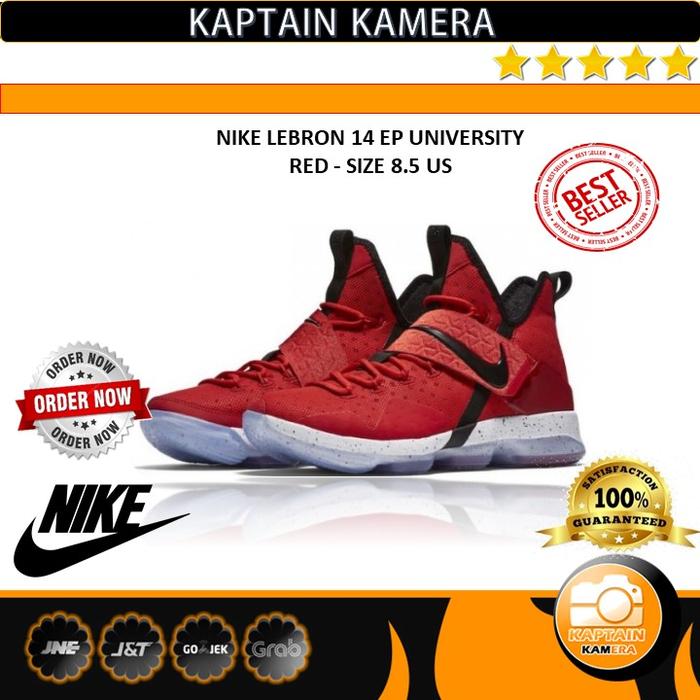NIKE LEBRON 14 EP UNIVERSITY RED - SIZE 8.5 US