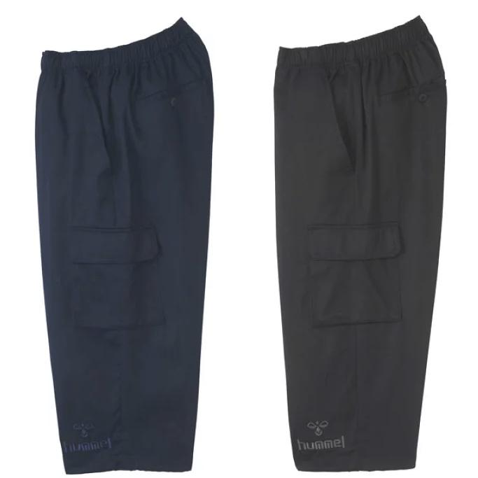 Celana cargo Hummel