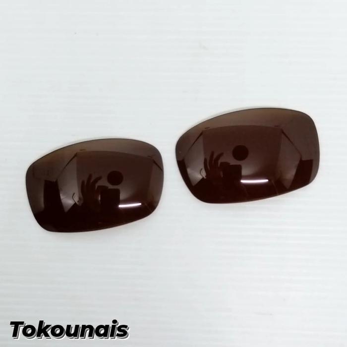 Oakley X Squared bronze brown polarized lens