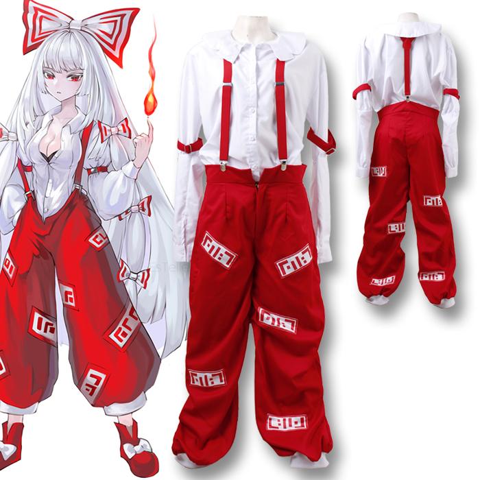 Fujiwara no Mokou Costume