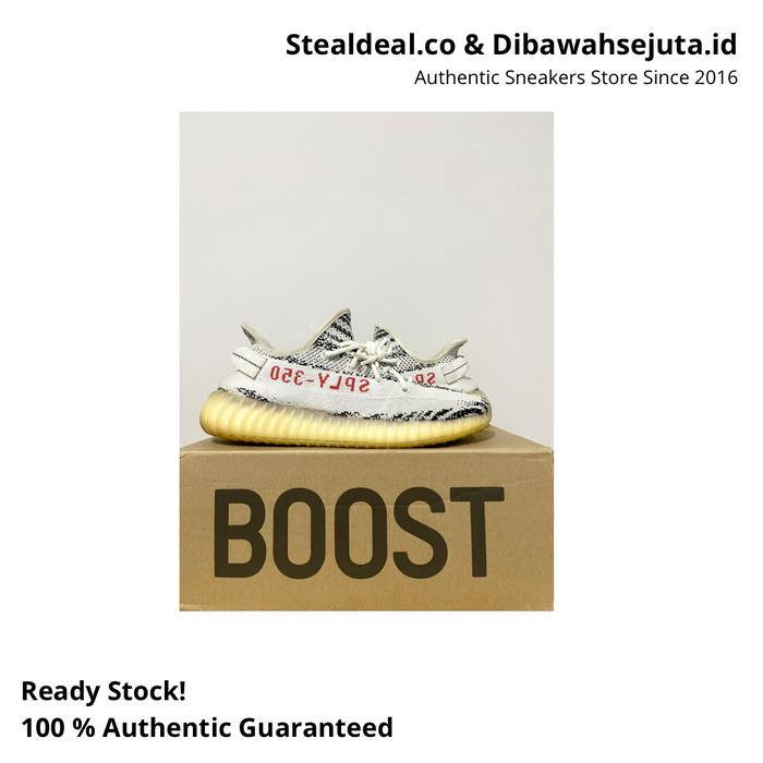 Yeezy 350 Zebra