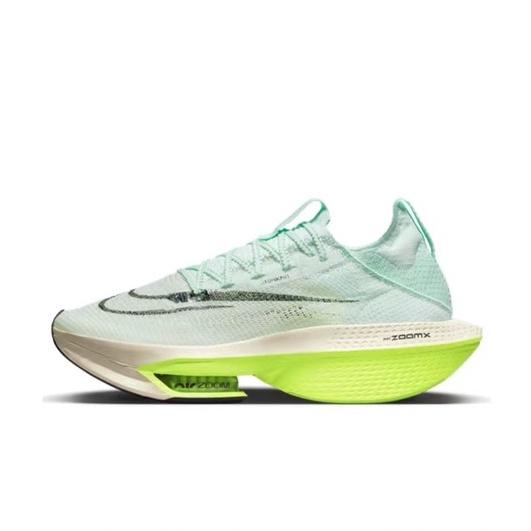 Nike Alphafly Next% 2 Original Coconut Milk Running Shoes Original