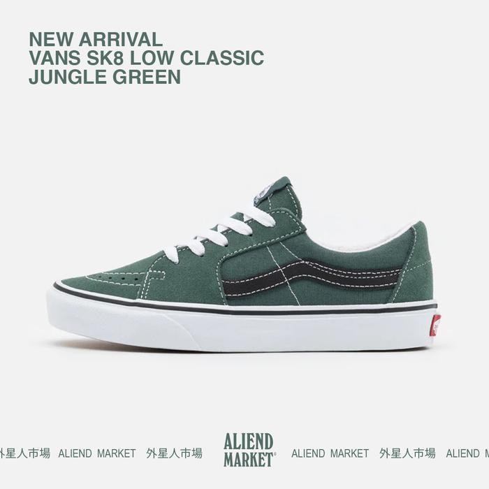 Vans Sk8 Low Classic Jungle Green ORIGINAL BNIB