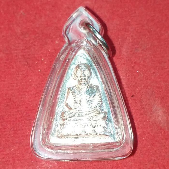 wat chang hai lp thuad BE2536