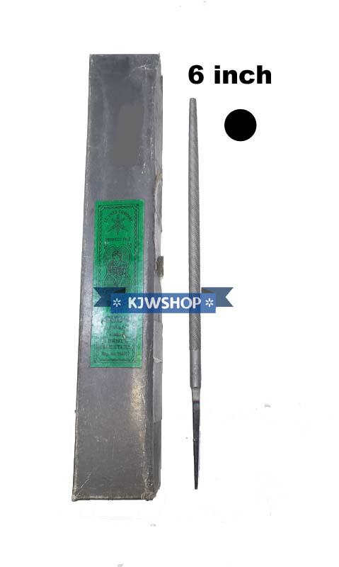 KIKIR Kasar BULAT INDIA ukuran 6" ( JK India )