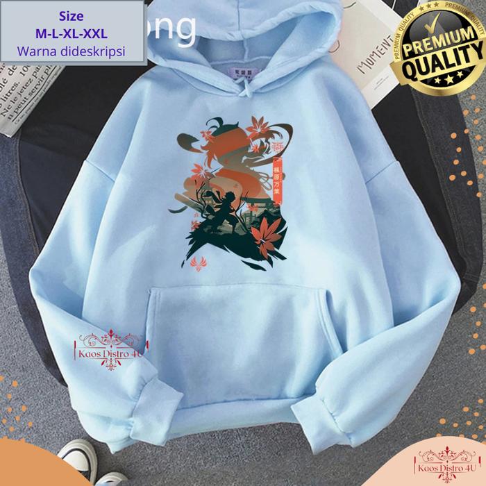 Kaedehara Kazuha | Jaket Sweater Hodie Kaedehara Kazuha Genshin Impact