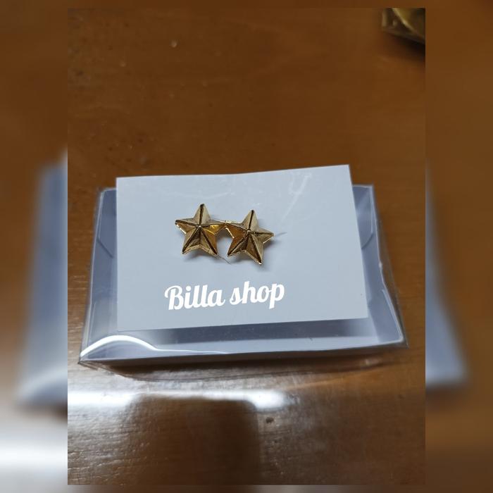 Pin Bintang 2