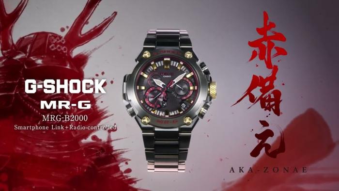 JAM TANGAN CASIO G-SHOCK MRG-B2000B-1A4 AKA - ZONAE JAPAN (ORIGINAL)