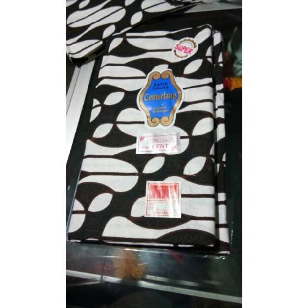 Jarik jathil / jarik parang / jarik bali / jarik barong / barongan /