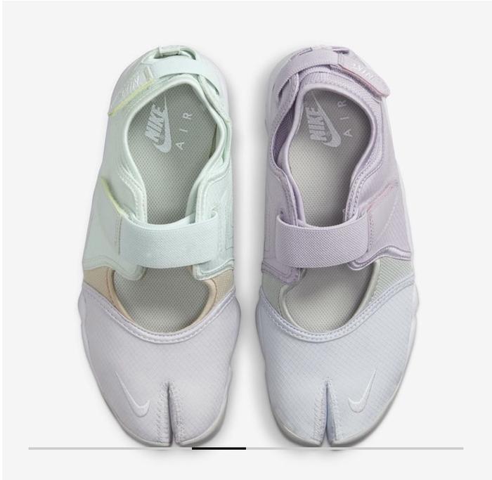 Nike air rift lilac