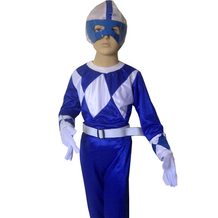 Rangers costume